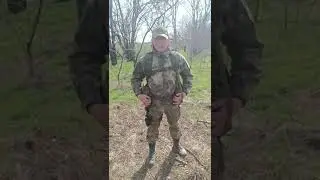 Ременно-плечевая система Дозор АК отзыв