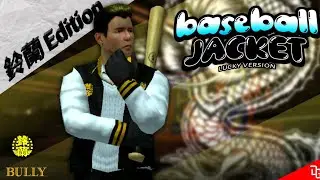 BULLY MOD - Lucky Suzuran Baseball Jacket