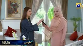 Iblees Episode 14 Teaser | Iblees Episode 14 Promo | 23rd January 2026 | Iblees Episode 14 Review