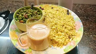 Poha Matar| Evening snacks 🤤🫛🫚.                #evening snacks #easy recipe  