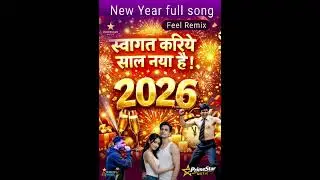 ful song New Year #primestarmusic #love #suport# NewYearfullsong
