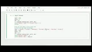 Weekly Calendar by python |  CodeWithDakshi #shorts