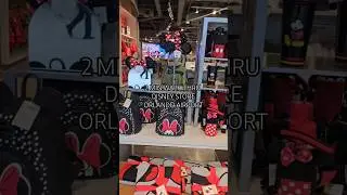 2 min disney store walk thru orlando international airport mco #disneyshopping