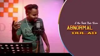 ABNORMAL DULAD//ARUN MANDI//SIBIL&G.KHAN//NEW SANTALI SONG