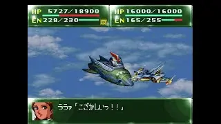 Stampede - Dai 4 Ji Super Robot Taisen S Real Episode 6