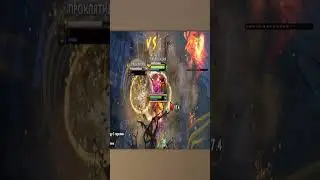 ЭПИЧНАЯ ДУЭЛЬ  #dota2 #dotapit #дота2 #дотка #dotawtf