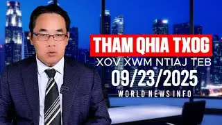 09/23/2025 - Aden Thoj sib tw, Peb Caug nyob nplog, Ya dav hlau mus Xeev Khuam, Hmoob xa mus nplog