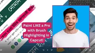 Paint LIKE a Pro with Brush Highlighting in Capcat!