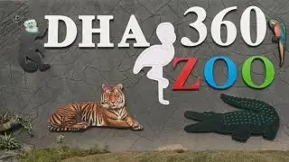 DHA Multan 360&deg; Zoo &mdash; Pure Walking Tour | Tigers, Birds, Monkeys & Family Fun🤪⚰️❌🤣🤣