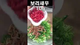 [대파전] 만들기 쉬운 대파전, 이것 넣어 감칠맛 살리고 맛은 2배!! #대파 #대파전 #부침개 #엄마요리