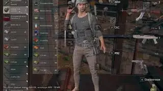Тест fps gtx 680 4gb battlegrounds pubg 1280x1024