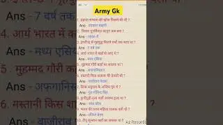 Army Gd Question Paper | Army Agniveer Gk Practice Set 2025 #army #agniveer #gkquestion #gkfacts
