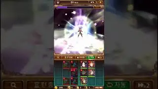 valiant force - Raegar (Samurai)