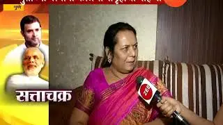 Pune Nilam Gore On Yuti Meeting At Balgandharva