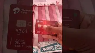 Airtel payment bank ATM card #airtel #airtelpaymentbank #atm #airtel_offer
