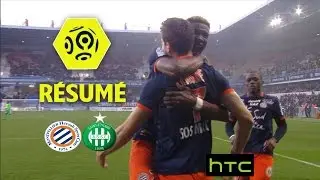 Montpellier Hérault SC - AS Saint-Etienne (2-1)  - Résumé - (MHSC - ASSE) / 2016-17