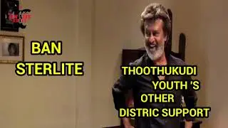 #SaveThoothukudi status| #Ban sterlite status | Echa Media's | support other district Youth