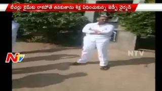 ZP Chairman Edara Haribabu fires on School Teachers in Prakasam