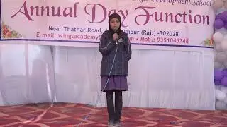Save tree speech