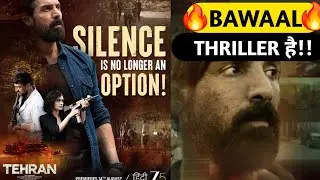 Tehran (2025)  Movie Review : Zee5 