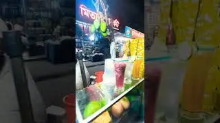 Heart Melting So fresh juice in Mirpur #viralvideo