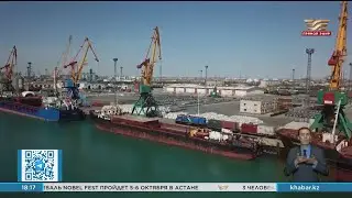 Морской торговый порт Актау снова приобрел международный статус