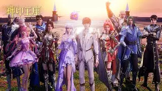 [Eng Sub] Throne Of Seal EP171-174
