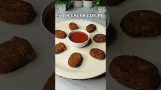 Soya Chunk Cutlet Recipe | Healthy Protein Snack | Evening Tea Time Snack | Weight Loss Recipe