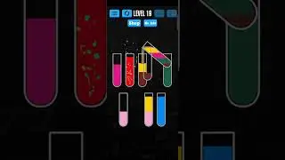 Colour Bottle solution #gaming #solutions #newvideo #games #newvideo #puzzle #puzzlegame