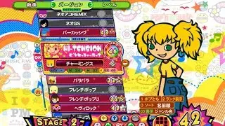 [ポップン]Lv46 ハイテンション／どうなっちゃったって EX
