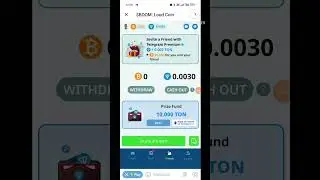 $Boom loud coin super network