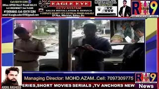 Attapur Ps Ne Ration K Rice Smuggling Karne Wale 2 Afrad Ko Giraftaar Karte Huye 4 Quintal Rice Zabt