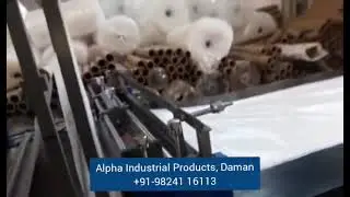 Automatic Bottom Sealing Cutting Machine, Industrial Liner Sealing Cutting Machine l +91 98241 16113