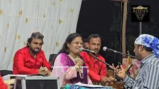 Choti Arzu Banu New Qawwali Gazal 2026 mai kaliyo me/aqdas sound service harnai 9673750699