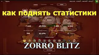 Учусь играть танк блиц #blitz #wotblitz #wotblitz