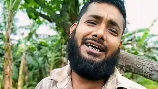 পেশাবের পানি দিয়ে কি ওযু হয়????? saiful official comedy