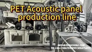 High-Density PET Felt Acoustic Panel Machine #machine #machinery
