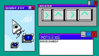 Tricky keys 2