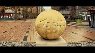 A Walk through Gubei Gold Street in Shanghai | Video Vlog | China
