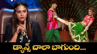 Dillaku Dillaku Song - Dance Performance Vaishnavi | Dhee 14 | The Dancing Icon | ETV