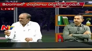 KSR - Discussion on Water War Between AP And Telangana Part 02