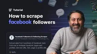 API для сбора подписчиков Facebook: пошаговое руководство