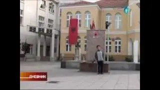 Ragmi Mustafa: Bliži re&scaron;enju za spomenik