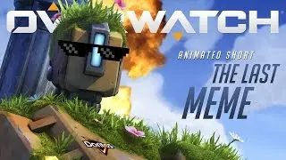 Overwatch Animated Short | The Last Meme