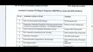 🎓 MD/MS Ayush 2025&ndash;26 Batch का पूरा Schedule Out | NCISM Academic Calendar 2025 #ayush #ayurveda 🔥