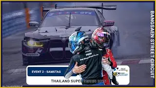(DE) B-Quik Thailand Super Series/ TSS The Super Series: Event 2 - Samstag | Bangsaen GP