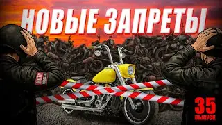 МОТОНОВОСТИ-35 | Нео-ретро от Suzuki  | BMW F450 GS готовится к серии | CF MOTO 800 MT-X |