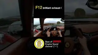 F12 brilliant exhaust F1 #shorts