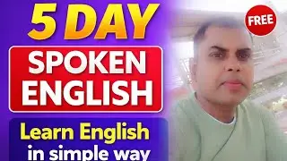 Spoken English day 5 #shorts#अंग्रेजी #vocabulary #spokenenglish #इंग्लिशपढ़नासीखें #trending #trend