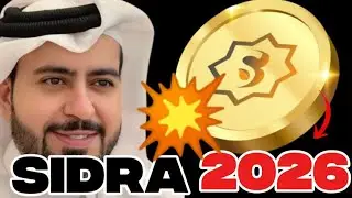 ✨ Big Things Are Coming ( SIDRA ARMY )✨